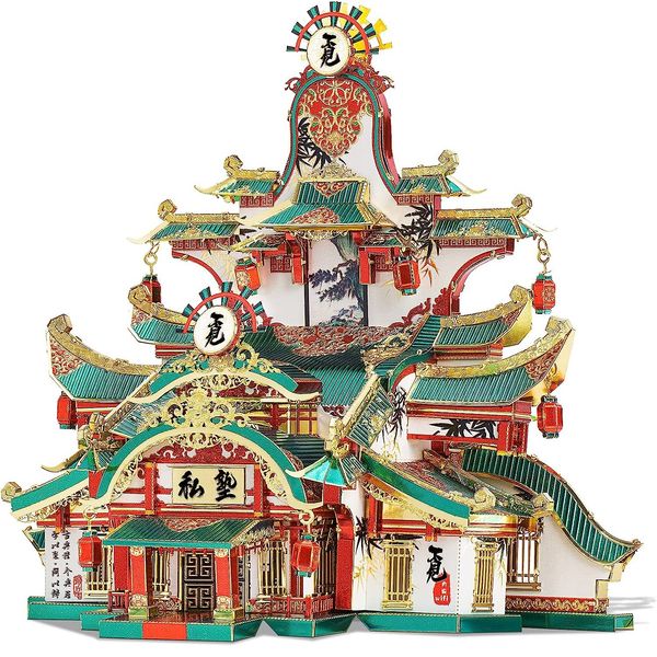 piececool 3d metal puzzle ancient building model of private school craft collection brain teaser stress relief toys handmade entertainment f
piececool 3d metal puzzle ancient building model of private school craft collection brain teaser stress relief toys handmade entertainment f