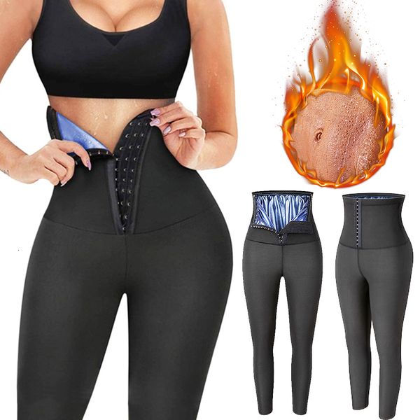 women's shapers high waist slimmer tights long slimming pants weight loss thermo sweat sauna neoprene workout body shapers 230807, Black;white
women's shapers high waist slimmer tights long slimming pants weight loss thermo sweat sauna neoprene workout body shapers 230807, Black;white
