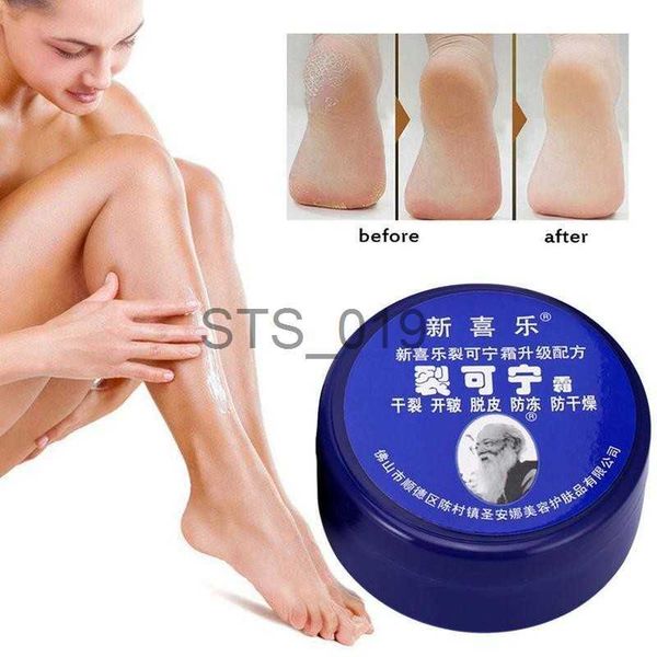foot treatment anti-drying crack foot cream oil traditional chinese herbal heel cracked repair mask remove dead skin hand feet care for fami
foot treatment anti-drying crack foot cream oil traditional chinese herbal heel cracked repair mask remove dead skin hand feet care for fami