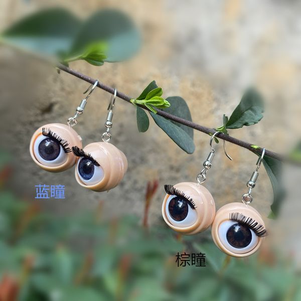 fashion personalized halloween moved imitation eyebrow eyeball eye earrings, Golden;silver
fashion personalized halloween moved imitation eyebrow eyeball eye earrings, Golden;silver
