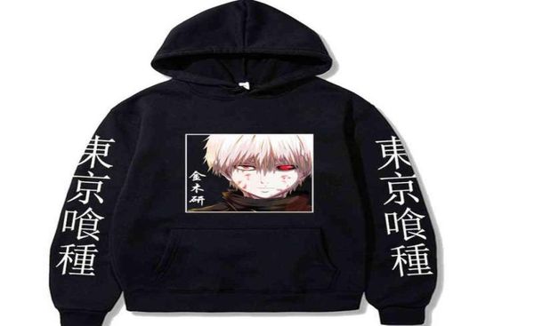 men039s hoodies sweatshirts anime tokyo ghoul pullovers long sleeves hoodie male cloth g2210085305452, Black
men039s hoodies sweatshirts anime tokyo ghoul pullovers long sleeves hoodie male cloth g2210085305452, Black