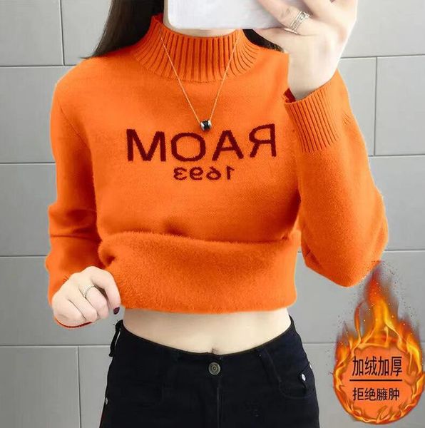 women's knitted sweater autumn winter round neck street pullover striped fashion long sleeve designer clothes, White;black
women's knitted sweater autumn winter round neck street pullover striped fashion long sleeve designer clothes, White;black