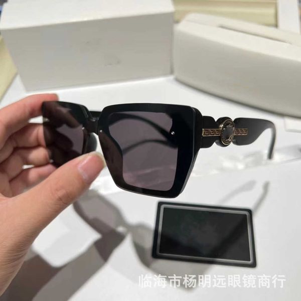 2023 new ins for men and women small square rice nail sun protection sunglasses korean edition red eyeglasses tide, White;black
2023 new ins for men and women small square rice nail sun protection sunglasses korean edition red eyeglasses tide, White;black