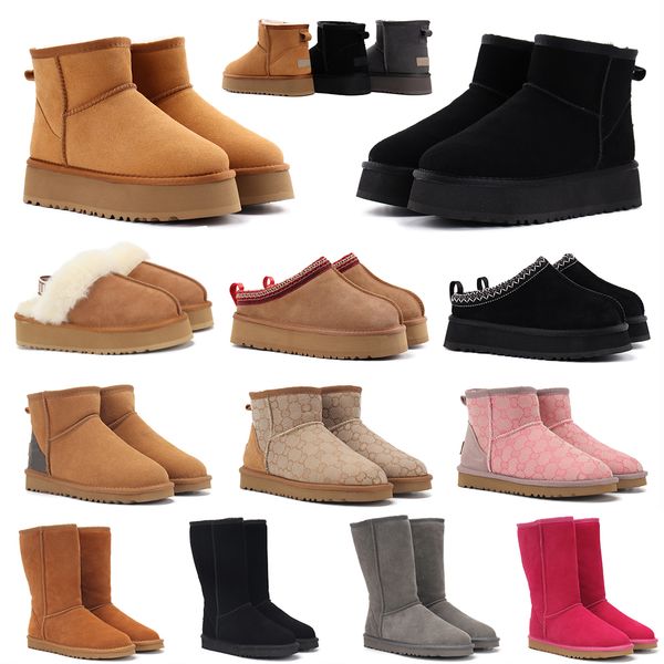 snow boots designer winter boot designer aus luxury women men booties classic brown ankle bailey bow chestnut short white seasalt ebony gras, Black
snow boots designer winter boot designer aus luxury women men booties classic brown ankle bailey bow chestnut short white seasalt ebony gras, Black
