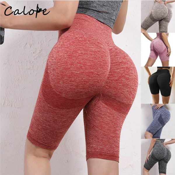 women's shorts sports shorts yoga short women seamless fitness pants high waist gym scanties sportswear female workout running breechcl, White;black
women's shorts sports shorts yoga short women seamless fitness pants high waist gym scanties sportswear female workout running breechcl, White;black
