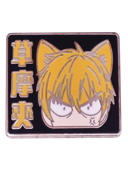 japanese anime manga fruits basket enamel lapel pin badge pins for clothes backpacks jewelry accessories gifts for fans1912766, Blue
japanese anime manga fruits basket enamel lapel pin badge pins for clothes backpacks jewelry accessories gifts for fans1912766, Blue