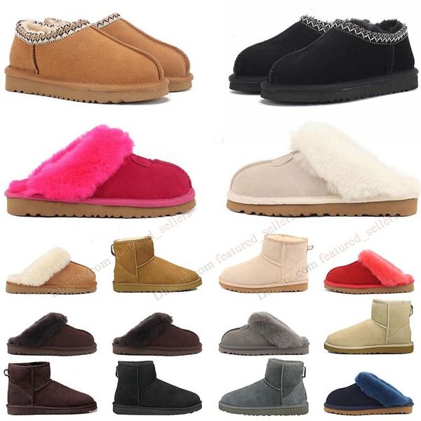 tasman slippers men womens big size 35-42 tazz slides australian mini boot slipper fur furry slides classic platform chestnut boots suede wi, Black
tasman slippers men womens big size 35-42 tazz slides australian mini boot slipper fur furry slides classic platform chestnut boots suede wi, Black