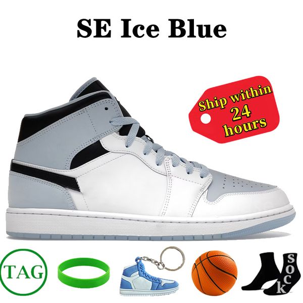 new 1s basketball shoes men women jumpman 1 sports sneakers chicago lost and found lucky green patent bred true blue se space jam light smok
new 1s basketball shoes men women jumpman 1 sports sneakers chicago lost and found lucky green patent bred true blue se space jam light smok