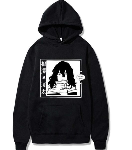 japanese anime funny sa aizawa hoodies winter japan style my hero academia boku no hero sweatshirts streetwear for womenmen x09401284, Black
japanese anime funny sa aizawa hoodies winter japan style my hero academia boku no hero sweatshirts streetwear for womenmen x09401284, Black