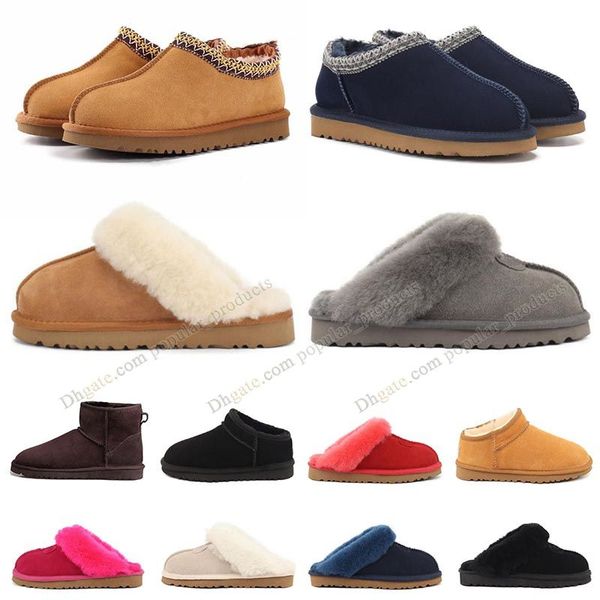 famous designer boot tasman slippers womens chestnut slipper fur furry slides shearling tazz mules women mini platform slip-on shoes suede w, Black
famous designer boot tasman slippers womens chestnut slipper fur furry slides shearling tazz mules women mini platform slip-on shoes suede w, Black