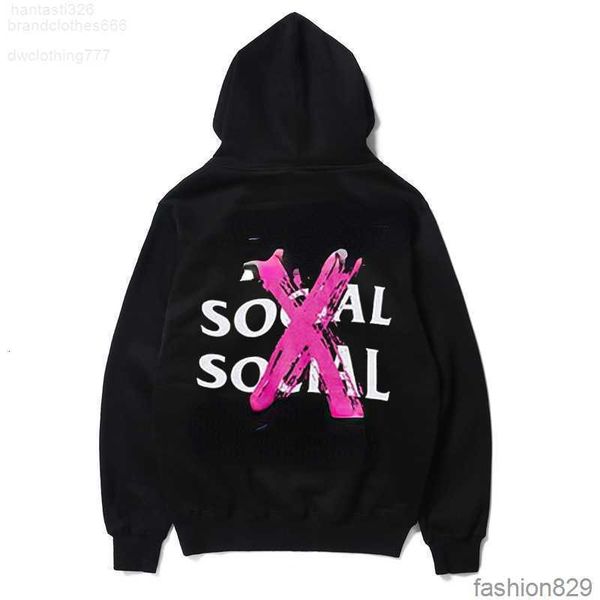 2023 men new hip hop brand hoodie cross powder plush loose pullover anti social club color jacket aaaaaa, Black
2023 men new hip hop brand hoodie cross powder plush loose pullover anti social club color jacket aaaaaa, Black
