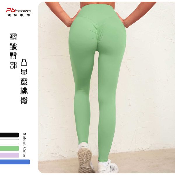yoga suit for women 2023 new high waisted yoga pants tight pants double pockets running sports women's training and fitness suit
yoga suit for women 2023 new high waisted yoga pants tight pants double pockets running sports women's training and fitness suit