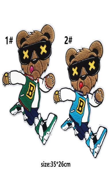 embroidery big chenille bear patches for jacketsembroidered towel bears badges appliques for jeansanimals patches for clothing a4547455, Black
embroidery big chenille bear patches for jacketsembroidered towel bears badges appliques for jeansanimals patches for clothing a4547455, Black
