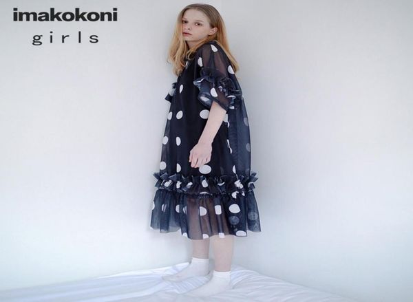 imakokoni midlength chiffon dress white polka dot original women039s spring and summer mesh thin section 172096 2105133539731, Black;gray
imakokoni midlength chiffon dress white polka dot original women039s spring and summer mesh thin section 172096 2105133539731, Black;gray