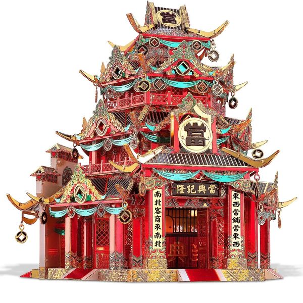 piececool 3d metal puzzle pawnshop ancient building model craft collection brain teaser stress relief toys handmade entertainment for adults
piececool 3d metal puzzle pawnshop ancient building model craft collection brain teaser stress relief toys handmade entertainment for adults