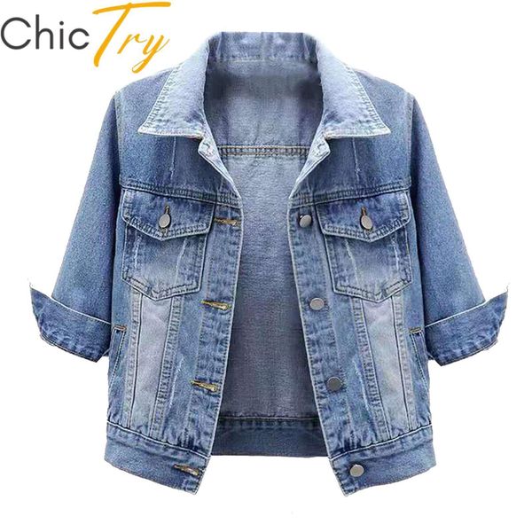 womens jackets fashion denim jacket 34 sleeve casual turndown collar button jean coat with pockets for streetwear dating party 230808, Black;brown
womens jackets fashion denim jacket 34 sleeve casual turndown collar button jean coat with pockets for streetwear dating party 230808, Black;brown