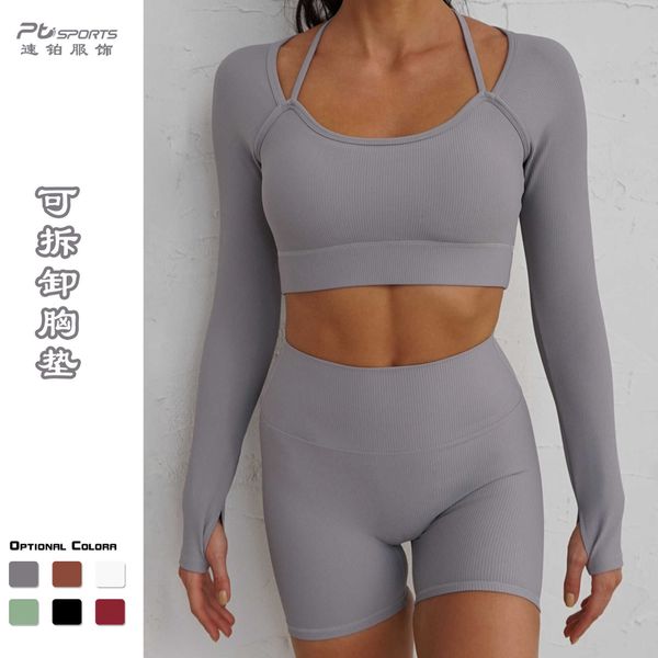 yoga suit tight fitting long sleeved detachable chest pad slim fitting fitness suit running and sports top
yoga suit tight fitting long sleeved detachable chest pad slim fitting fitness suit running and sports top