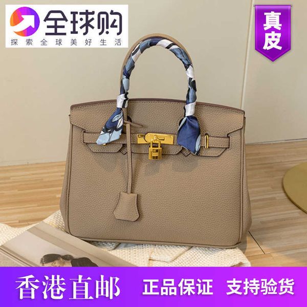 original edition real leather h ermes brikiss handbags for sale womens bag 2023 new fashionable genuine moms premium high capacity crossb wi
original edition real leather h ermes brikiss handbags for sale womens bag 2023 new fashionable genuine moms premium high capacity crossb wi