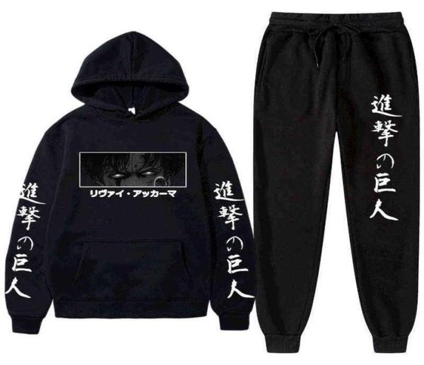 japanese attack on titan men039s tracksuit hoodies sweatpants 2 pieces fashion track suit sportswear male hooded fashion suit1143175, Gray
japanese attack on titan men039s tracksuit hoodies sweatpants 2 pieces fashion track suit sportswear male hooded fashion suit1143175, Gray