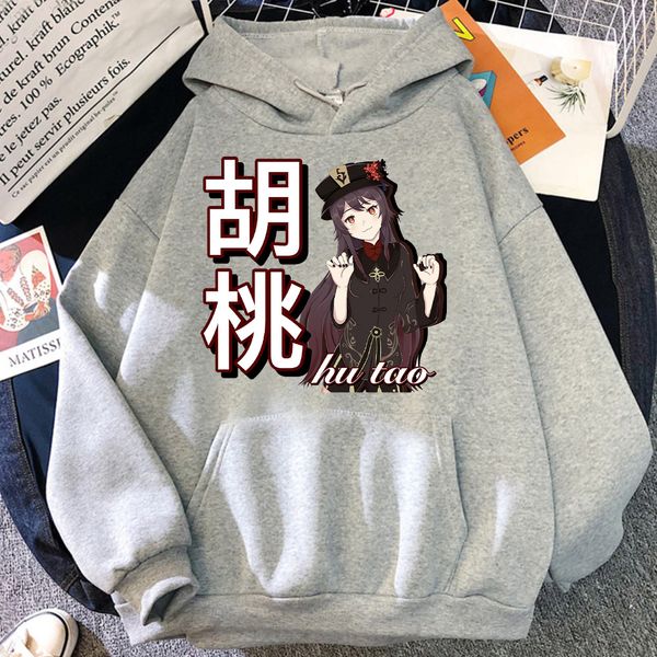 men's hoodies sweatshirts genshin impact hu tao kawaii hoodie men harajuku casual autumn fleece anime graphic streetwear clothes mens 2, Black
men's hoodies sweatshirts genshin impact hu tao kawaii hoodie men harajuku casual autumn fleece anime graphic streetwear clothes mens 2, Black