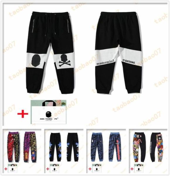 apes men pants luminous camouflage fleece casual pants male teen hiphop sports personality trendy pant bring t55073305197004, Black
apes men pants luminous camouflage fleece casual pants male teen hiphop sports personality trendy pant bring t55073305197004, Black