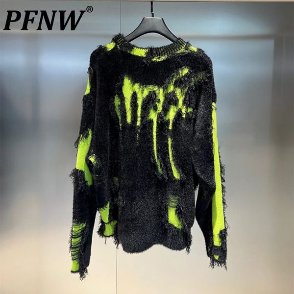 men's sweaters pfnw spring autumn pullovers high street vintage print hole colors spliced trend chic leisure niche coats 28a0641 230807, White;black
men's sweaters pfnw spring autumn pullovers high street vintage print hole colors spliced trend chic leisure niche coats 28a0641 230807, White;black