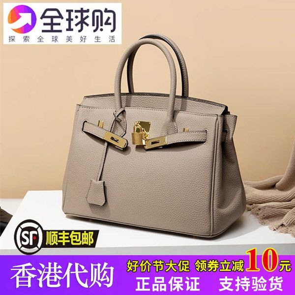 original edition real leather h ermes brikiss handbags for sale bags womens 2023 new spring summer fashion genuine with real logo
original edition real leather h ermes brikiss handbags for sale bags womens 2023 new spring summer fashion genuine with real logo