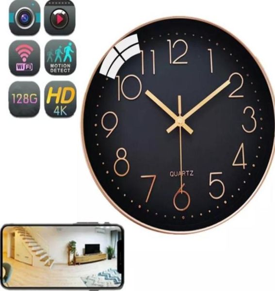 1080p wall clock camera surveillance wireless wifi home security camera tf card recording with o34417263936098
1080p wall clock camera surveillance wireless wifi home security camera tf card recording with o34417263936098
