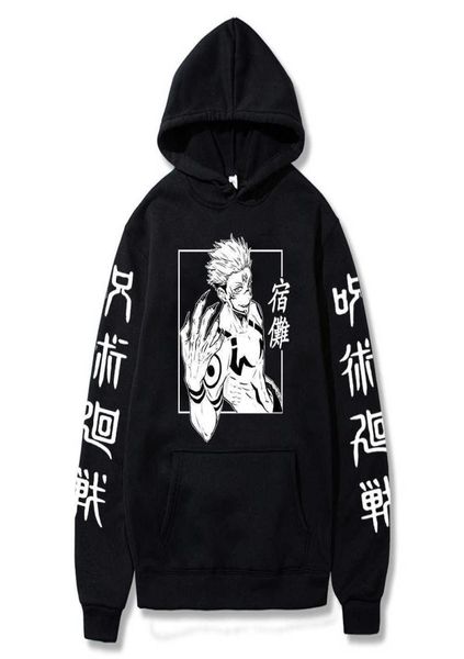 japanese anime funny sukuna hoodies japan style jujutsu kaisen sweatshirts streetwear for womenmen x06014727561, Black
japanese anime funny sukuna hoodies japan style jujutsu kaisen sweatshirts streetwear for womenmen x06014727561, Black