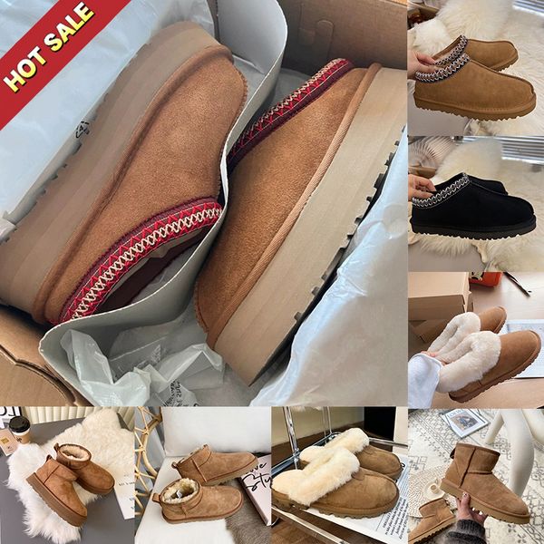 tazz slippers australia boots womens tasman slipper fur slides classic ultra mini platform boot suede wool winter ladies designer australian, Black
tazz slippers australia boots womens tasman slipper fur slides classic ultra mini platform boot suede wool winter ladies designer australian, Black