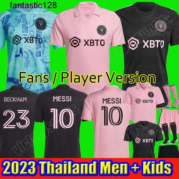 2023 2024 inter miami soccer jerseys cf messis matuidi higuain campana messis beckham mls 23 24 football men and kids player fans version sh, White;black
2023 2024 inter miami soccer jerseys cf messis matuidi higuain campana messis beckham mls 23 24 football men and kids player fans version sh, White;black