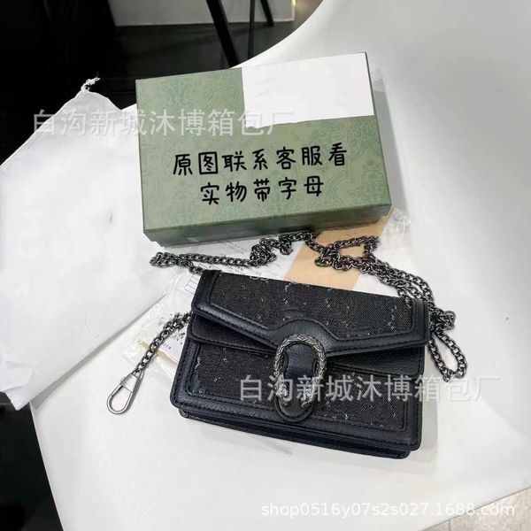 mini small square bag 2023 spring and summer new women's bag fashion single shoulder messenger bag trend casual printing chain bag wome
mini small square bag 2023 spring and summer new women's bag fashion single shoulder messenger bag trend casual printing chain bag wome