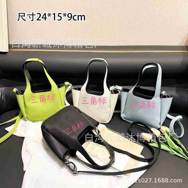 soft leather pu2023 spring/summer new vegetable basket bucket bag handheld mini tote bag handheld commuter oblique straddle small bag
soft leather pu2023 spring/summer new vegetable basket bucket bag handheld mini tote bag handheld commuter oblique straddle small bag