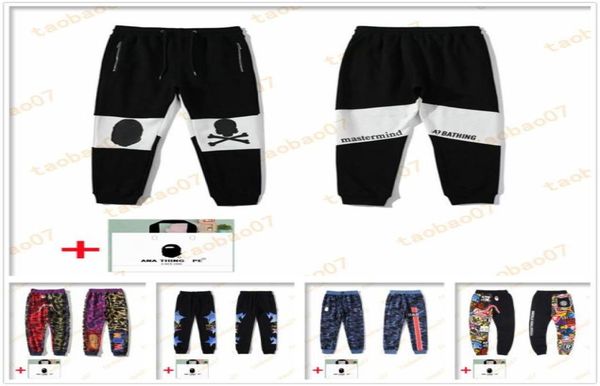 apes men pants luminous camouflage fleece casual pants male teen hiphop sports personality trendy pant bring t55073305357677, Black
apes men pants luminous camouflage fleece casual pants male teen hiphop sports personality trendy pant bring t55073305357677, Black