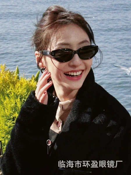 2023 new gm cat eyes korean edition premium street sins sunglasses men's and women's trend, White;black
2023 new gm cat eyes korean edition premium street sins sunglasses men's and women's trend, White;black