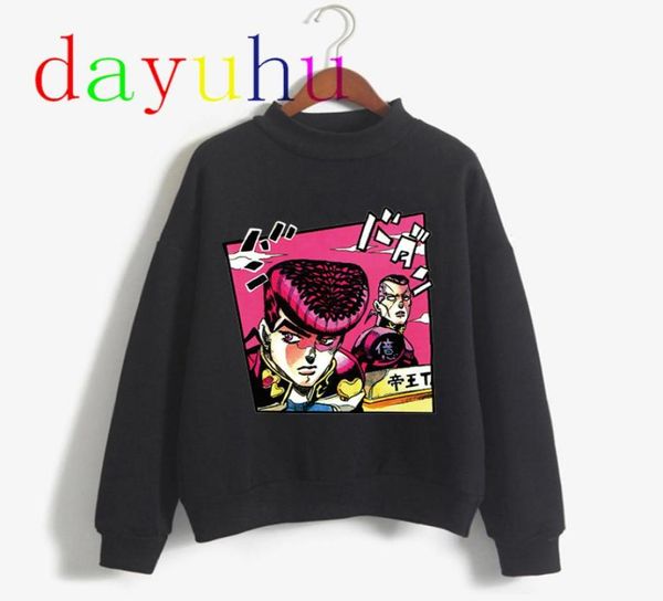 jojo039s bizarre adventure japanese anime hoodie menwomen jojo funny cartoon sweatshirt harajuku hip hop 90s hoody malefemale1139606, Black
jojo039s bizarre adventure japanese anime hoodie menwomen jojo funny cartoon sweatshirt harajuku hip hop 90s hoody malefemale1139606, Black