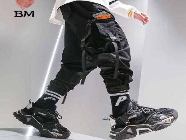 men039s pants hip hop fashion black harem streetwear sport joggers techwear kpop korean style clothes men harajuku loose trouse8726388
men039s pants hip hop fashion black harem streetwear sport joggers techwear kpop korean style clothes men harajuku loose trouse8726388