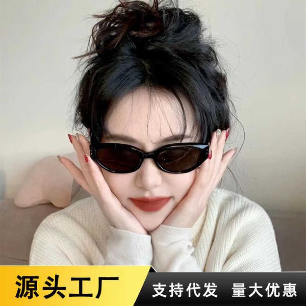blogger's same oval small frame sunshade sun protection sunglasses fashionable glasses, White;black
blogger's same oval small frame sunshade sun protection sunglasses fashionable glasses, White;black