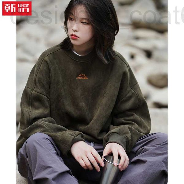 women's hoodies & sweatshirts designer 350g suede sweater men's 2023 autumn and winter new mountain style loose fashion couple rou, Black
women's hoodies & sweatshirts designer 350g suede sweater men's 2023 autumn and winter new mountain style loose fashion couple rou, Black