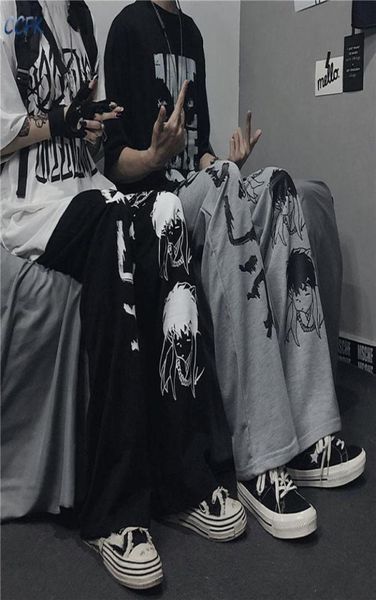 women039s pants capris alt harajuku woman japanese hip hop wide leg men jogger indie clothes streetwear egirl anime sweatpant9658010, Black;white
women039s pants capris alt harajuku woman japanese hip hop wide leg men jogger indie clothes streetwear egirl anime sweatpant9658010, Black;white