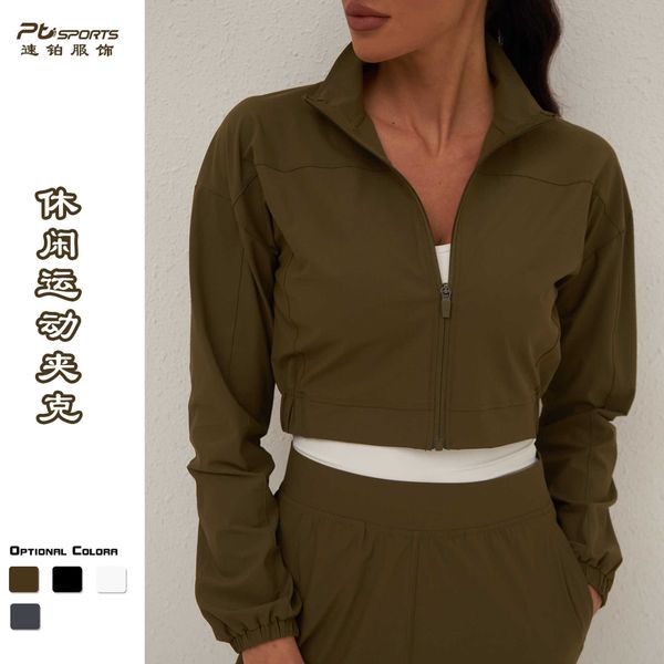 windproof standing collar loose short sun protection clothing for women breathable thin outdoor sun protection sports jacket long sleeved ja
windproof standing collar loose short sun protection clothing for women breathable thin outdoor sun protection sports jacket long sleeved ja