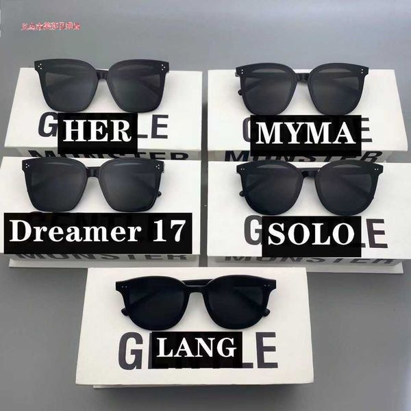 2023 new and women tiktok net red same sunglasses for men korean version big frame fashionable glasses starry sky, White;black
2023 new and women tiktok net red same sunglasses for men korean version big frame fashionable glasses starry sky, White;black