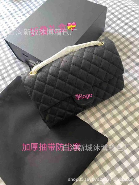 high version caviar diamond grid chain bag 2023 new women's bag fashion trend one shoulder crossbody bag soft bag high grade
high version caviar diamond grid chain bag 2023 new women's bag fashion trend one shoulder crossbody bag soft bag high grade
