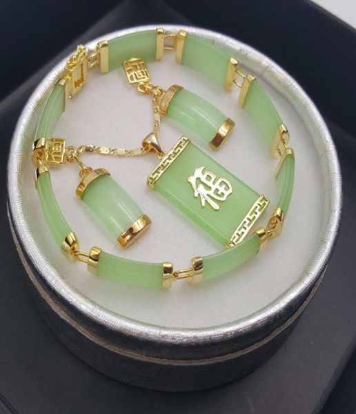 natural green jade 18kgp fortune pendant necklace drop earring bracelet set2246818, Black
natural green jade 18kgp fortune pendant necklace drop earring bracelet set2246818, Black