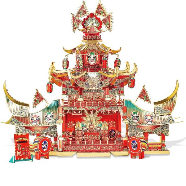piececool 3d metal puzzle ancient building model of opera stage craft collection brain teaser stress relief toys handmade entertainment for
piececool 3d metal puzzle ancient building model of opera stage craft collection brain teaser stress relief toys handmade entertainment for