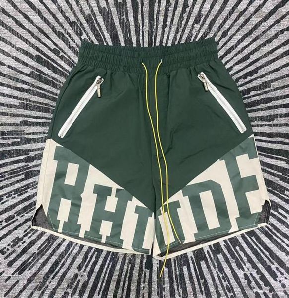 real pics 2022 mesh sportswear pattern stitching printing casual high street shorts jogging pant8104211
real pics 2022 mesh sportswear pattern stitching printing casual high street shorts jogging pant8104211