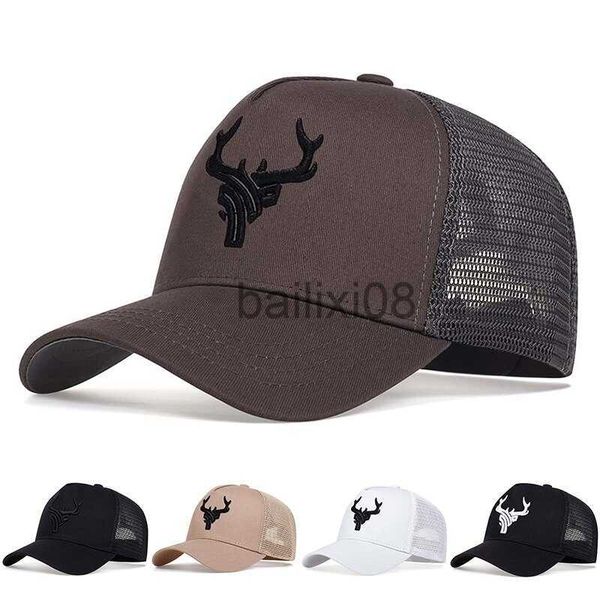 ball caps animal antlers embroidery baseball net caps spring and summer outdoor adjustable casual hats sunscreen hat j230807, Blue;gray
ball caps animal antlers embroidery baseball net caps spring and summer outdoor adjustable casual hats sunscreen hat j230807, Blue;gray