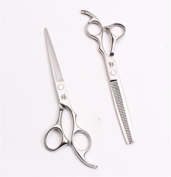 6 5 18 5cm 440c sell barbers039 hairdressing shears cutting thinning scissors professional human hair sc290j273r5578365
6 5 18 5cm 440c sell barbers039 hairdressing shears cutting thinning scissors professional human hair sc290j273r5578365