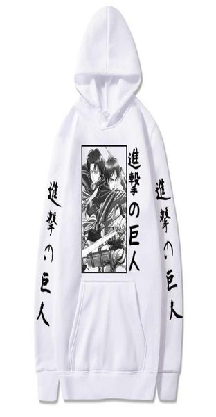 japanese anime funny attack on titan hoodies winter japan sweatshirts streetwear for womenmen clothes y07276491702, Black
japanese anime funny attack on titan hoodies winter japan sweatshirts streetwear for womenmen clothes y07276491702, Black
