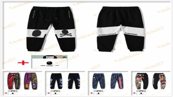 apes men pants luminous camouflage fleece casual pants male teen hiphop sports personality trendy pant bring t55073302740310, Black
apes men pants luminous camouflage fleece casual pants male teen hiphop sports personality trendy pant bring t55073302740310, Black